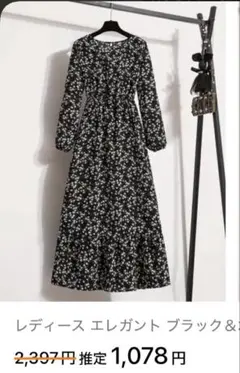 Item thumbnail for item 7f404ffb-bd89-4bc6-b811-7214da4e9bab