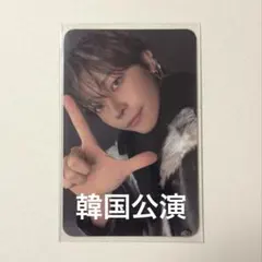 &TEAM エンティーム ニコラス 仁川 韓国 メンシプ メンバーシップ トレカ &TEAM エンティーム ニコラス 仁川 韓国 メンシプ トレカ - メルカリ