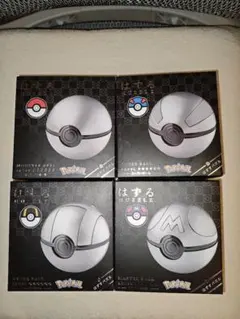 新品未使用】はずる ポケモン モンスターボール コンプリートセット