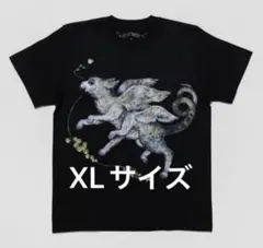 ボリス雑貨店 ヒグチユウコ Tシャツ おすわりワニくん Lサイズ - メルカリ