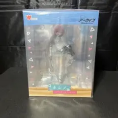 ブルーアーカイブ　ホシノ　1/7スケール　フィギュア