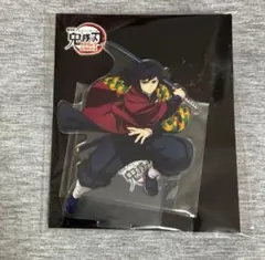 2026年最新】義勇 アクリルスタンドの人気アイテム - メルカリ