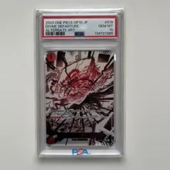 PSA10】カタクリ リーダーパラレル - メルカリ