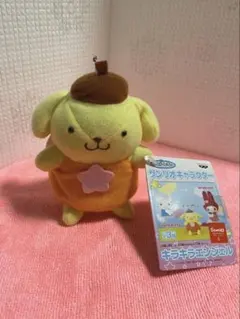 2025年最新】ポムポムプリン レトロ ぬいぐるみの人気アイテム - メルカリ
