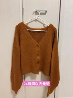 INGNI カーディガン