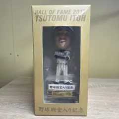 うちゅう人田中太郎フィギュアセット - メルカリ