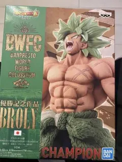 BWFCドラゴンボール超ブロリーフィギュア優勝記念品 - メルカリ