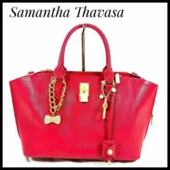 2wayバッグ　サマンサタバサ　ハンドバッグ　チャーム付き ショルダーバッグ