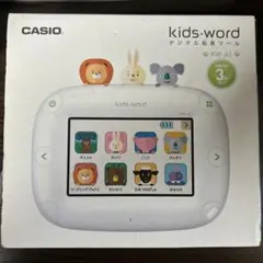 CASIO デジタル知育ツール　kids-word（キッズワード） デジタル知育ツール 「キッズワード（kids-word）」 KW-A1 CASIO