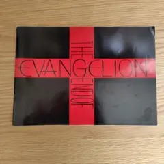 Item thumbnail for item d4ee2a76-5485-4e56-9346-247054b66e12