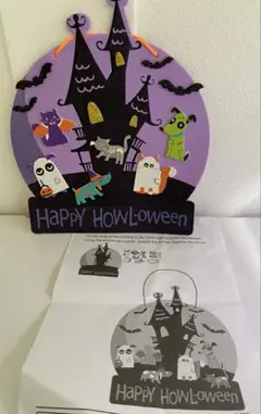 ハロウィン　★ 工作セット　★ 子供　英語　★ 即日出荷
