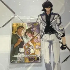 Item thumbnail for item 5bd858df-b1a4-4ca0-a85e-c3c6c9072be4