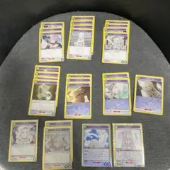 Item thumbnail for item 3f82959c-5410-4663-a3f1-315d2b525c01