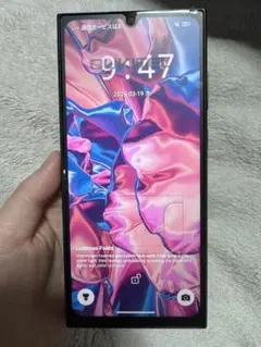 最新OS OUKITEL C61 SIMフリー 128GB 大画面6.88インチ - メルカリ