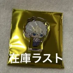 スタマイ 山崎 カナメ アクリルブロック 舞台 スタマイステ