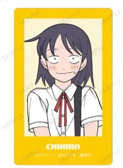 ふつうの軽音部 特典 イラストカード 田口 鳩野 厘 彩目 桃 ポスト