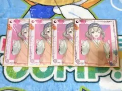 プロセカ ラッキーくじ vol.5 F賞 小豆沢こはね