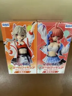 ぶいすぽっ！ スケールフィギュア 夢野あかり 小森めと 2種セット GiGO限定