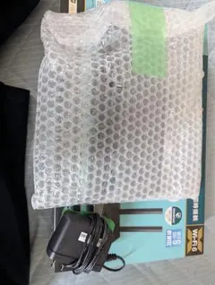 TP-Link Archer AX50 Wi-Fi 6 ルーターのサムネイル