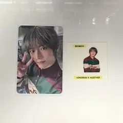 txt deco kit 2025 トレカ ステッカー ボムギュ