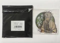 鬼滅の刃 不死川実弥 柱合会議 アクリルスタンド