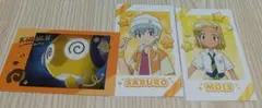 ケロロ軍曹 キャラポトレ 3枚セット