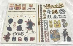 Item thumbnail for item bc69ea99-7f34-4843-977a-f8685a040001