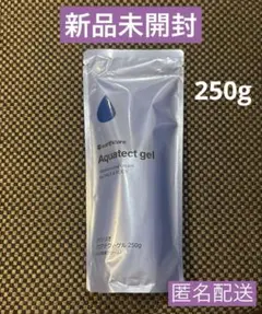 送料無料】夏SALE❗アクアテクトゲル 250g 保湿クリーム - メルカリ