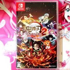 鬼滅の刃　ヒノカミ血風譚 2