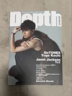 Depth EDITION 02　表紙：髙地優吾(SixTONES)