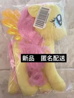 2025年最新】マイリトルポニー フラッターシャイの人気アイテム - メルカリ