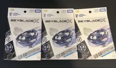完品未開封】UX-00 サムライセイバー5-60K 日本代表ver - メルカリ