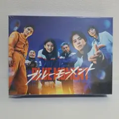2026年最新】ブルーモーメント dvdの人気アイテム - メルカリ