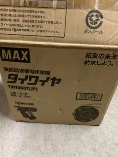2026年最新】max タイワイヤの人気アイテム - メルカリ
