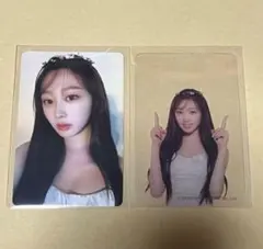 aespa エスパ シーグリ2023 トレカ 2枚