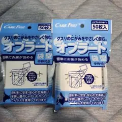 Item thumbnail for item f768c2e4-56ef-4146-b14a-bd2a0f8a11a4