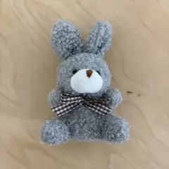 うさぎ　グレー　ぬいぐるみ　マスコット　ボールチェーン　ガチャガチャ