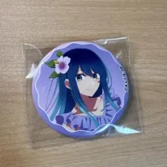 黒川あかね　推しの子　缶バッジ　まとめ売り 黒川あかね 推しの子 缶バッジ まとめ売り 推しの子】 だけ缶