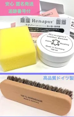 ララピール専用ブラシ - メルカリ