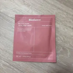 Biodance BIOCOLLAGEN-REALDEEPMASK