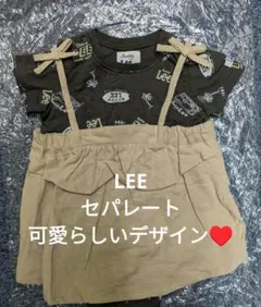 LEE　サロペット　未使用品のサムネイル