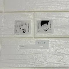 アオのハコ展 猪股大喜・鹿野千夏　アクリルスタンド