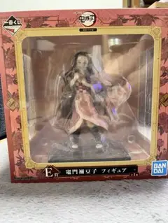 未開封！一番くじ 鬼滅の刃 竈門禰豆子