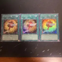 Item thumbnail for item 48f3072e-823f-4346-9360-872f150d7fd9