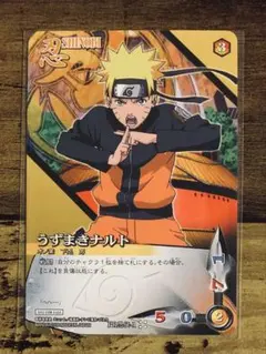 NARUTO疾風伝 カードゲーム うずまきナルト プロモ PR忍伝-1 非売品