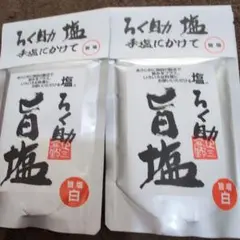 Item thumbnail for item f8d29984-e521-4e08-8615-51bb2ebb45a9