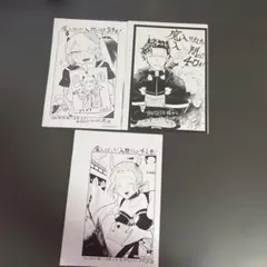 魔入りました！入間くん TSUTAYA特典 39至41卷 套組