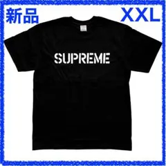 Supreme シュプリーム Hard Tee ブラック XXL se1493r - メルカリ