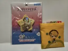 フラガリアメモリーズ 　プルースセット