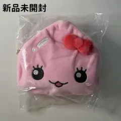 うるおいちゃん ポーチ付きエコバッグ